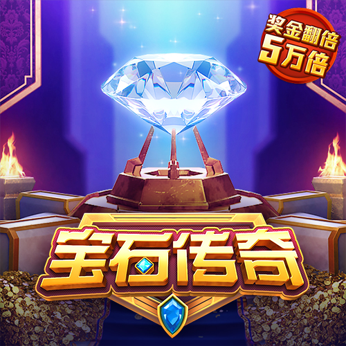 ng体育娱乐下载
