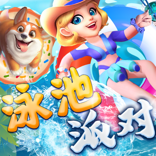 金沙总站6165 亚投app官网入口