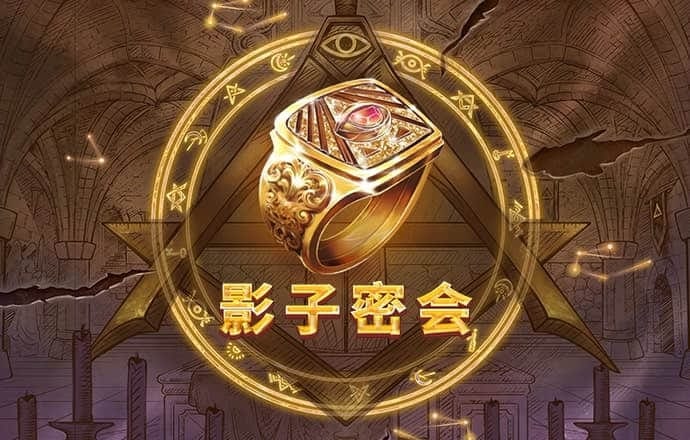a8体育下载 苹果