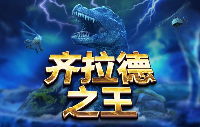 华体育平台app下载