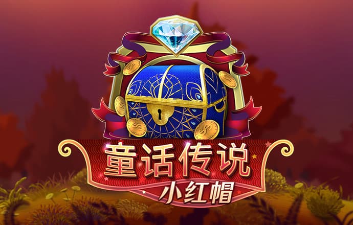 haha体育平台