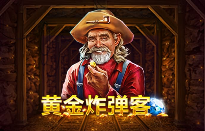 万博体育App全站下载