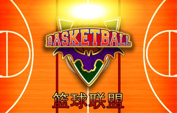 易游体育平台下载