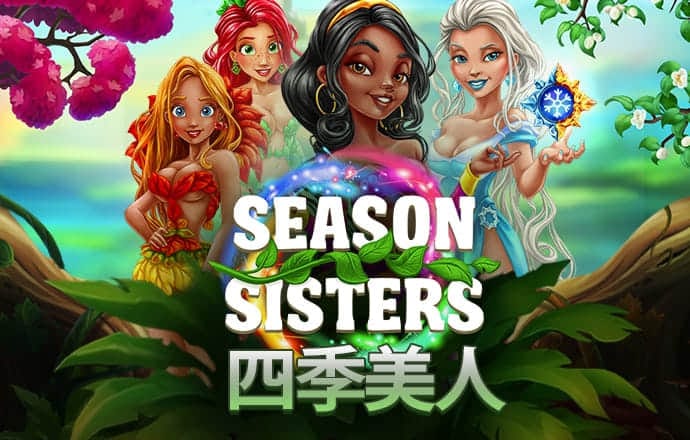 亚美体育官网app下载